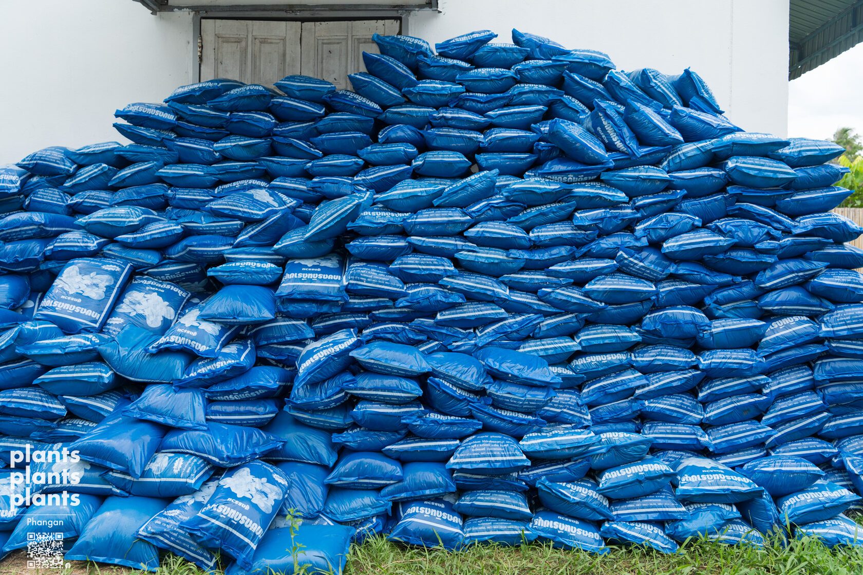 Fertilized Soil 5kg